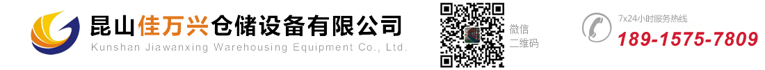 Gdminu Logo